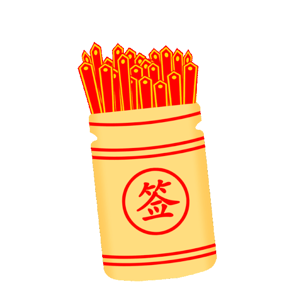 灵签占卜的原理和作用(灵摆占卜的原理)