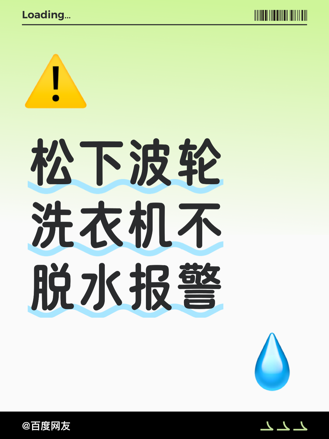 周公解梦自查步骤怎么用的简单介绍
