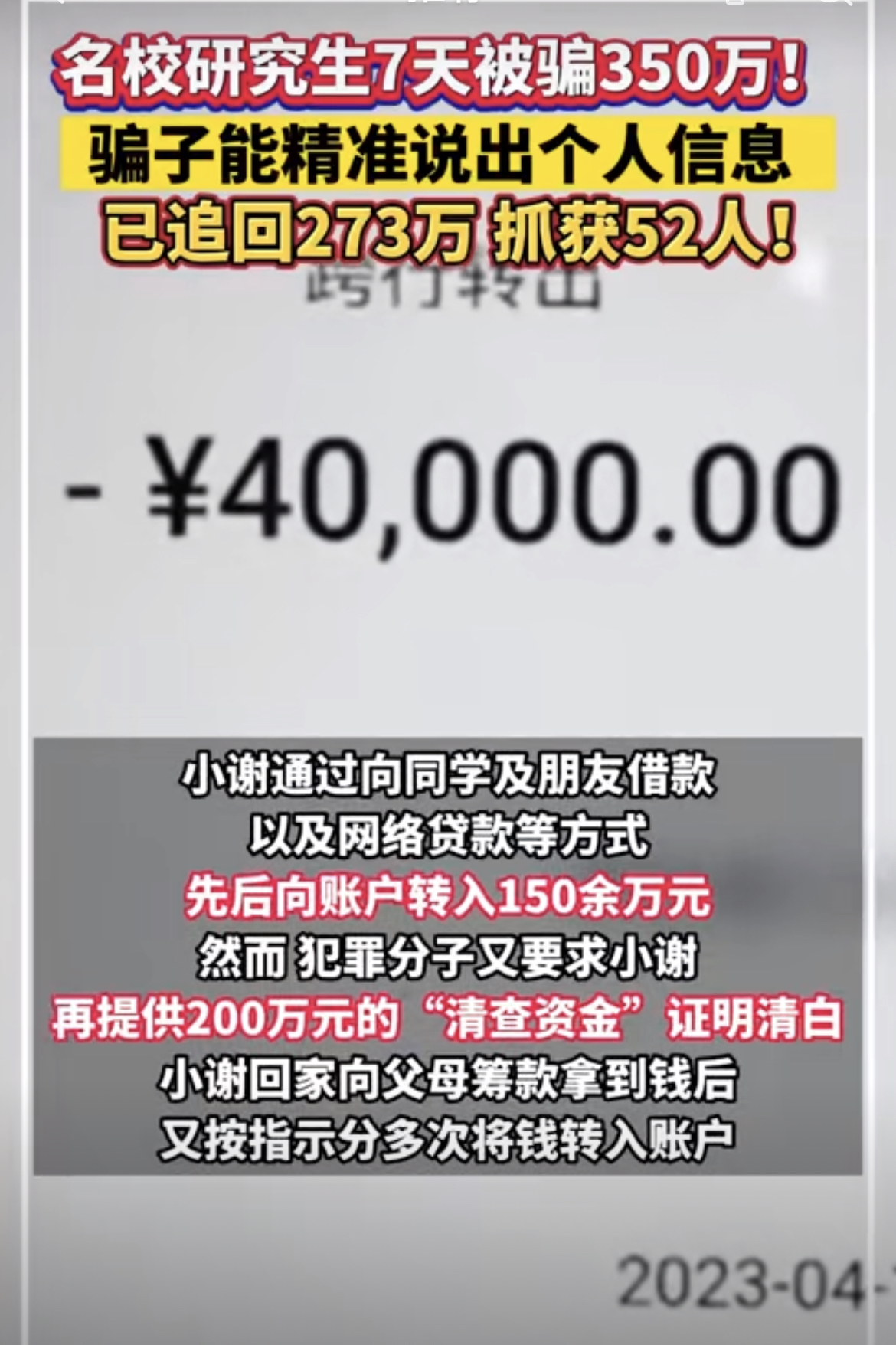 正宗姓名准不准(最准姓名打分方法)