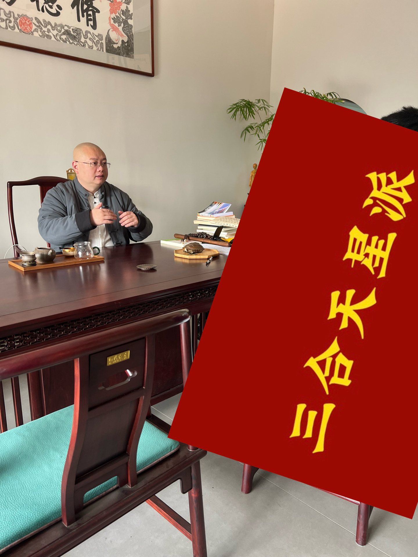 哪里有最好的风水先生找一找(找风水先生看风水都包括看哪些) 哪里有最好的风水先生找一找(找风水先生看风水都包括看哪些)