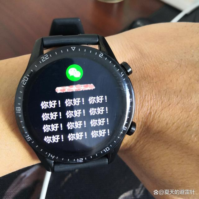 华为手表系统怎么更新到最新版本(华为手表系统怎么更新到最新版本的) 华为手表系统怎么更新到最新版本(华为手表系统怎么更新到最新版本的)