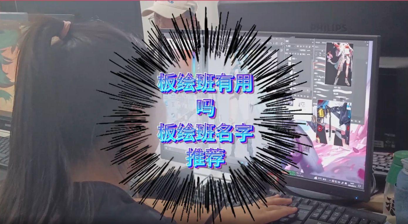快速名字有效吗(快速命名不同照片不同名字)