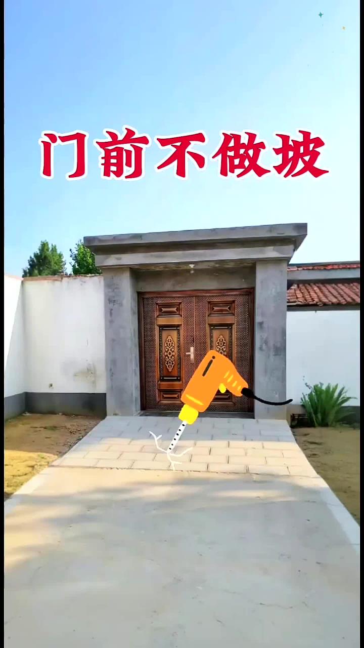 大门前方最忌什么(大门前方有树好不好)