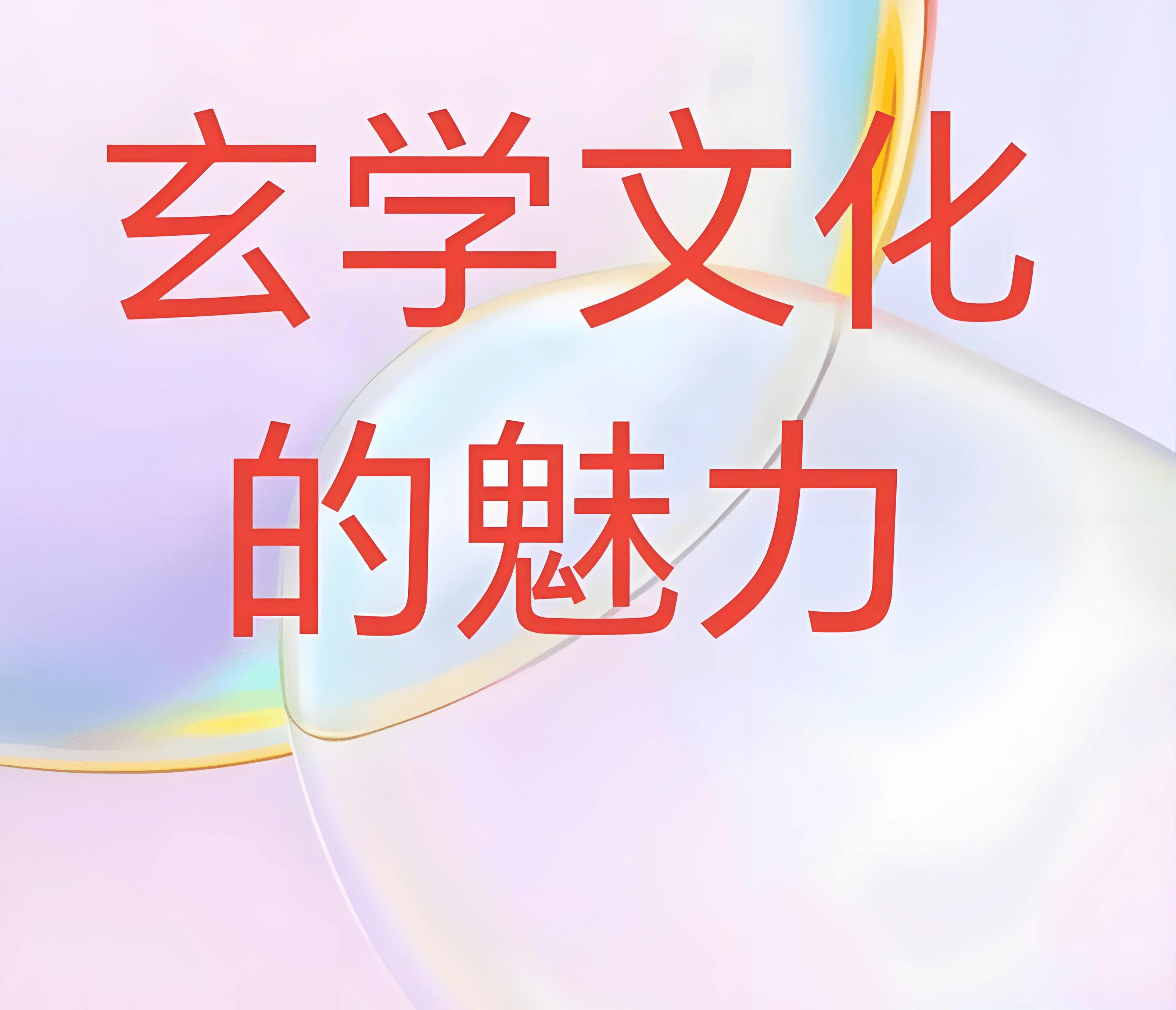 权威起名标准(权威起名标准有哪些)