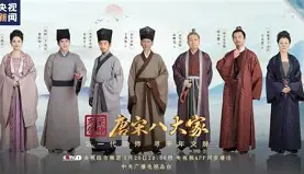 风水大宗师结局(风水大宗师结局是啥)