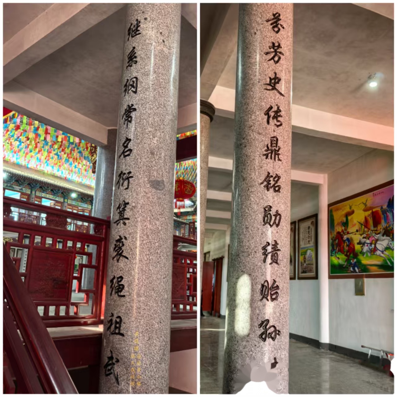 苍南祠堂事件后续(苍南陈氏祠堂落成庆典)