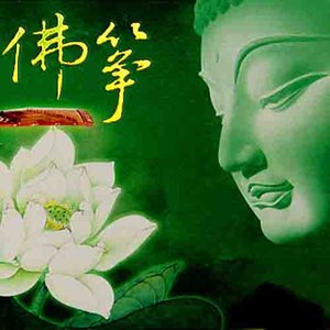 三藏姓名免费测试怎么用(三藏姓名免费测试怎么用啊) 三藏姓名免费测试怎么用(三藏姓名免费测试怎么用啊)