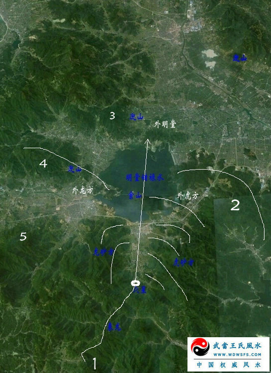 风水宝地百科(风水宝地内容简介)