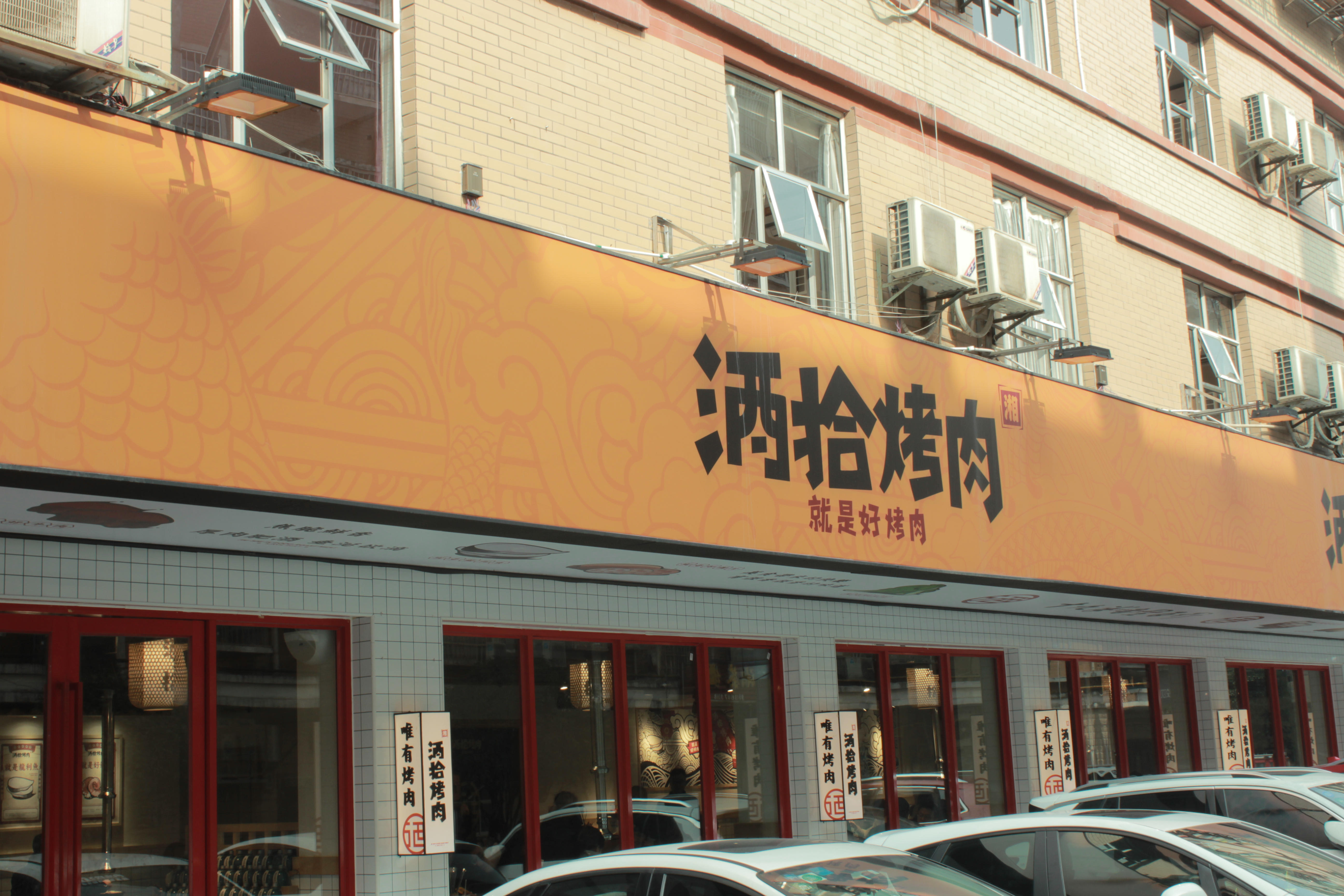 长沙起名(长沙起名信息科技是正规公司吗)