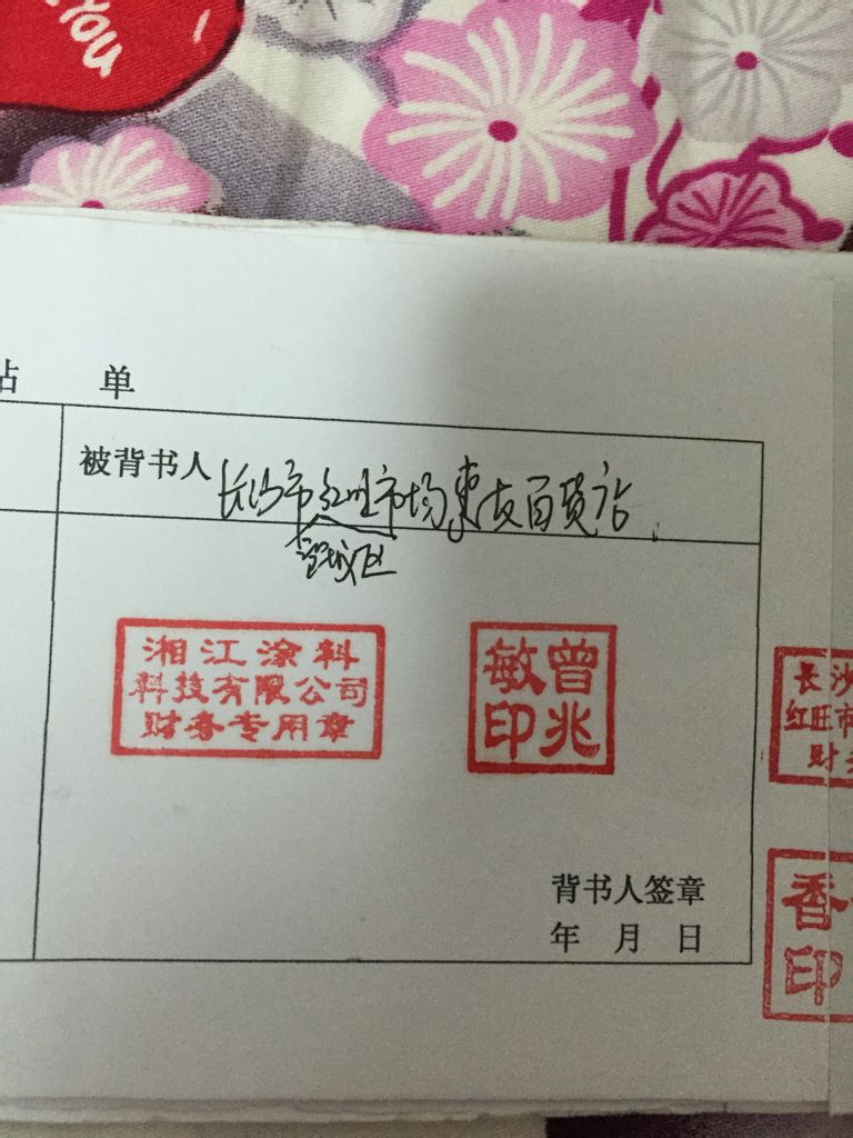 诸葛神算测字三个字怎么用(诸葛神算测字三个字怎么用的)