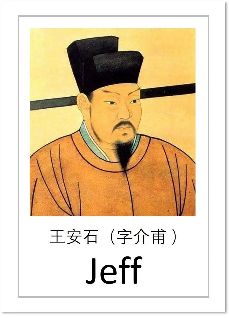 孟德起名字男孩(孟的最佳配字男孩名字)