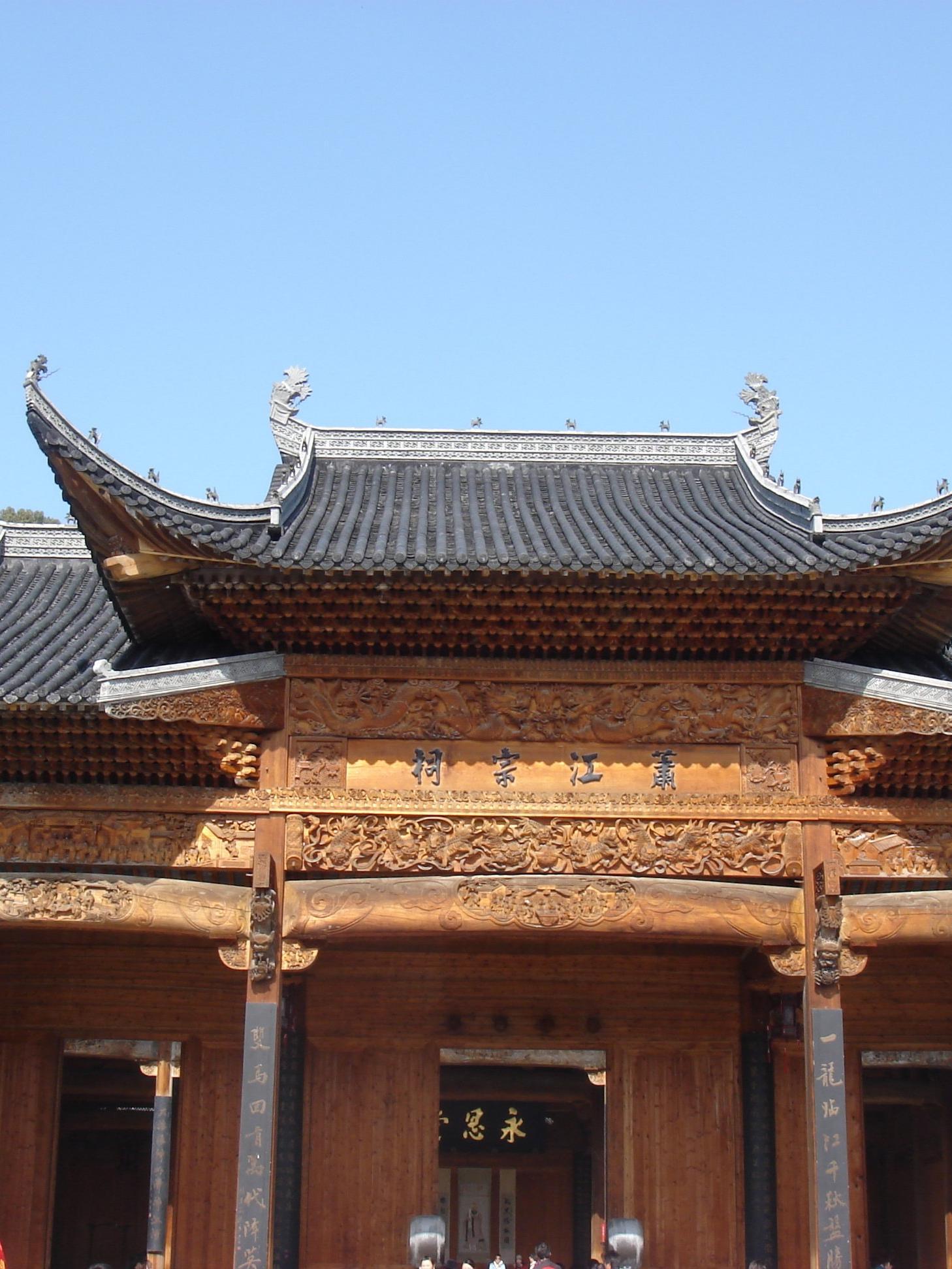 苍南那个宗祠最豪华(苍南林氏宗祠可以参观吗) 苍南那个宗祠最豪华(苍南林氏宗祠可以参观吗)