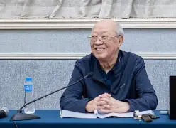 罗锦渟名字的寓意的简单介绍