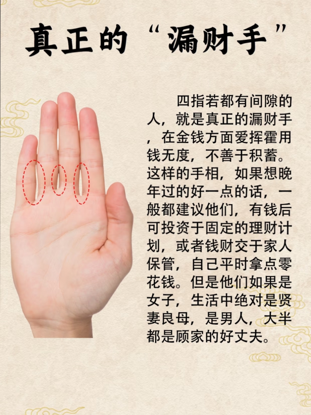 八字算命十年的运势(八字算命十年运势查询)
