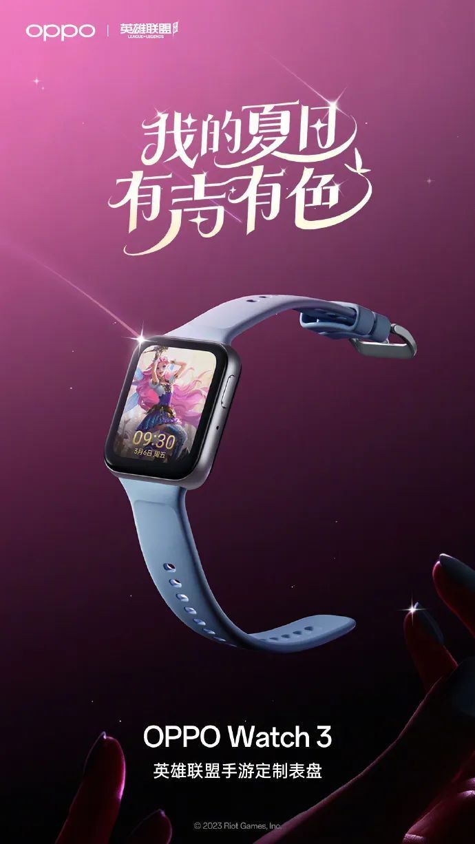 x星籁(星籁下载)