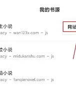 起名软件破解版app吾爱破解的简单介绍