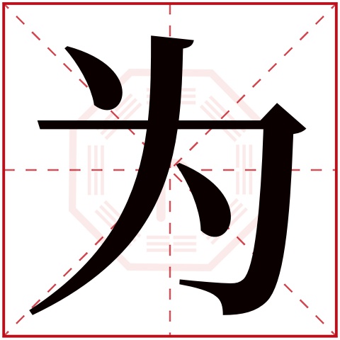 三藏姓名免费打分(三藏姓名免费打分小技巧) 三藏姓名免费打分(三藏姓名免费打分小技巧)