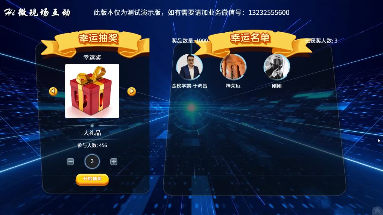 免费抽签抽签准吗(免费抽签100签占卜)