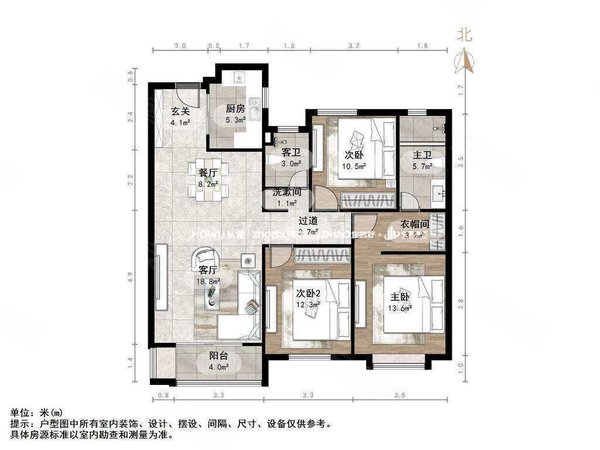 135平方的房子户型图(135平方的房子设计图)