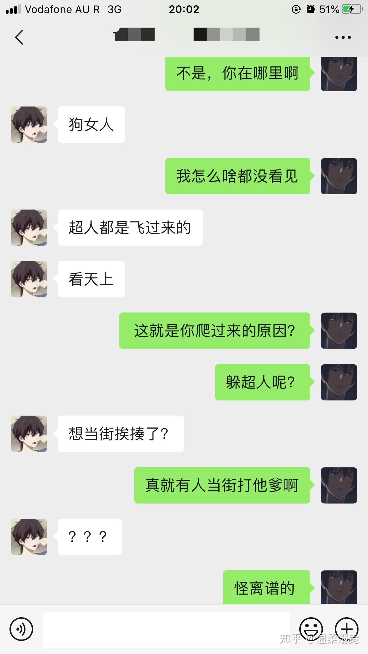 深度取名靠谱吗(深字取名是不是太重了)
