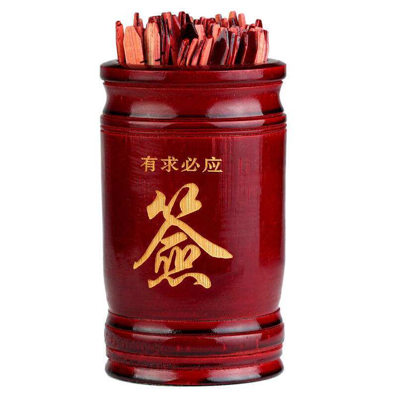 每日一签一卦免费怎么用(每日免费一签一卦今日运势)