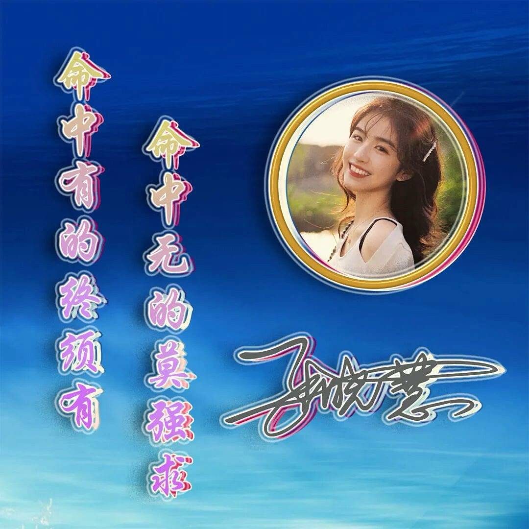 2026姓氏有用吗(2026姓氏排行榜前十名) 2026姓氏有用吗(2026姓氏排行榜前十名)