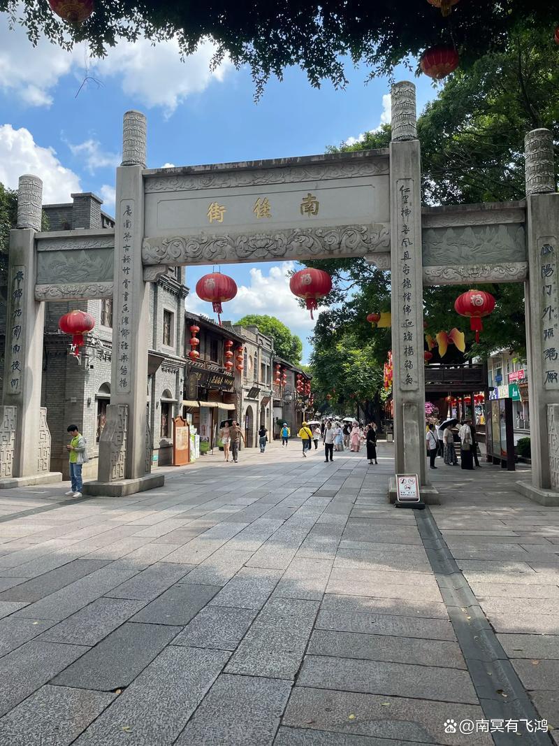 福州取名(福州姓氏取名) 福州取名(福州姓氏取名)