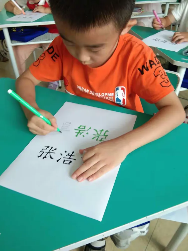 男孩张浩取名热门名字(男孩张浩取名热门名字大全)