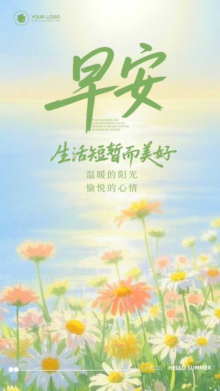 每日一签免费测算(每日一签一卦免费教程)
