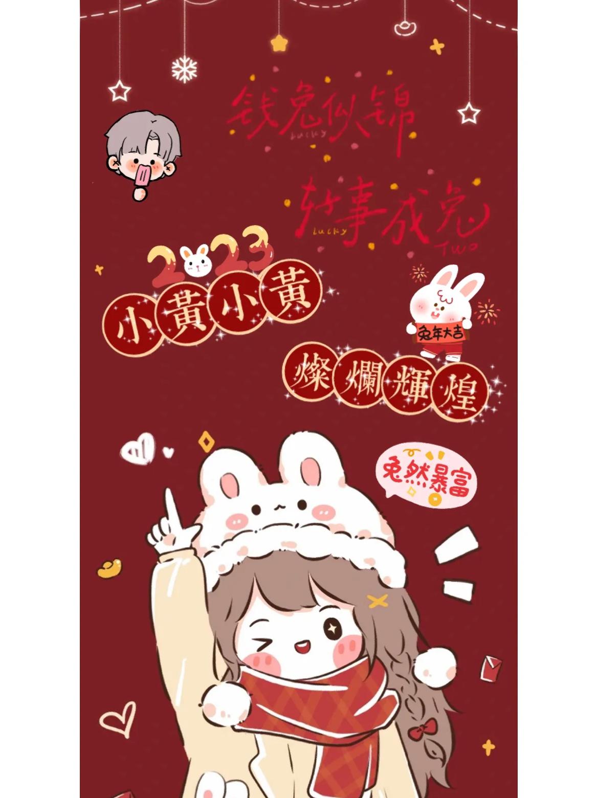 姓氏表白情话黄(我姓黄的专属情话句子)