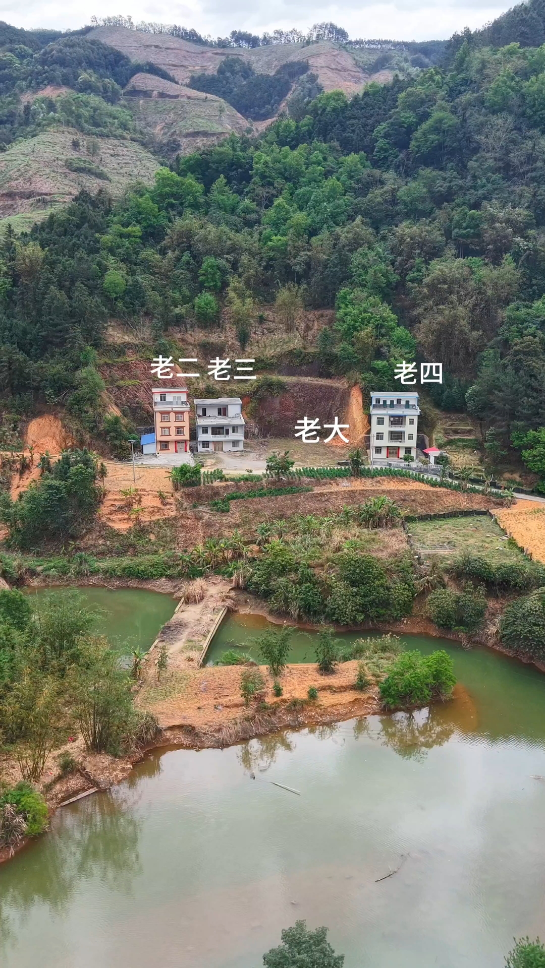 农村宅基地建房风水(农村宅基地建房好消息) 农村宅基地建房风水(农村宅基地建房好消息)