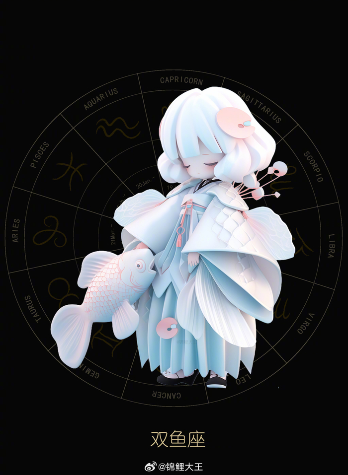 双鱼座本周运势第一星座网(双鱼座本周运势第一星座网吴剑旗)