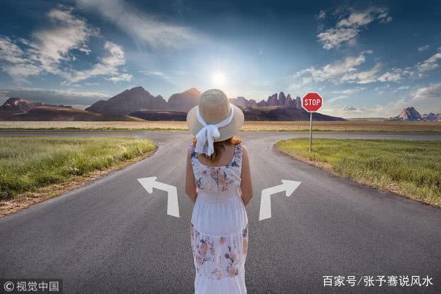 十字路口运气差怎么改善(十字路口玄运最厉害三个地方)