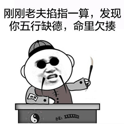 卜卦在不同方言怎么读(卜卦在不同方言怎么读的)