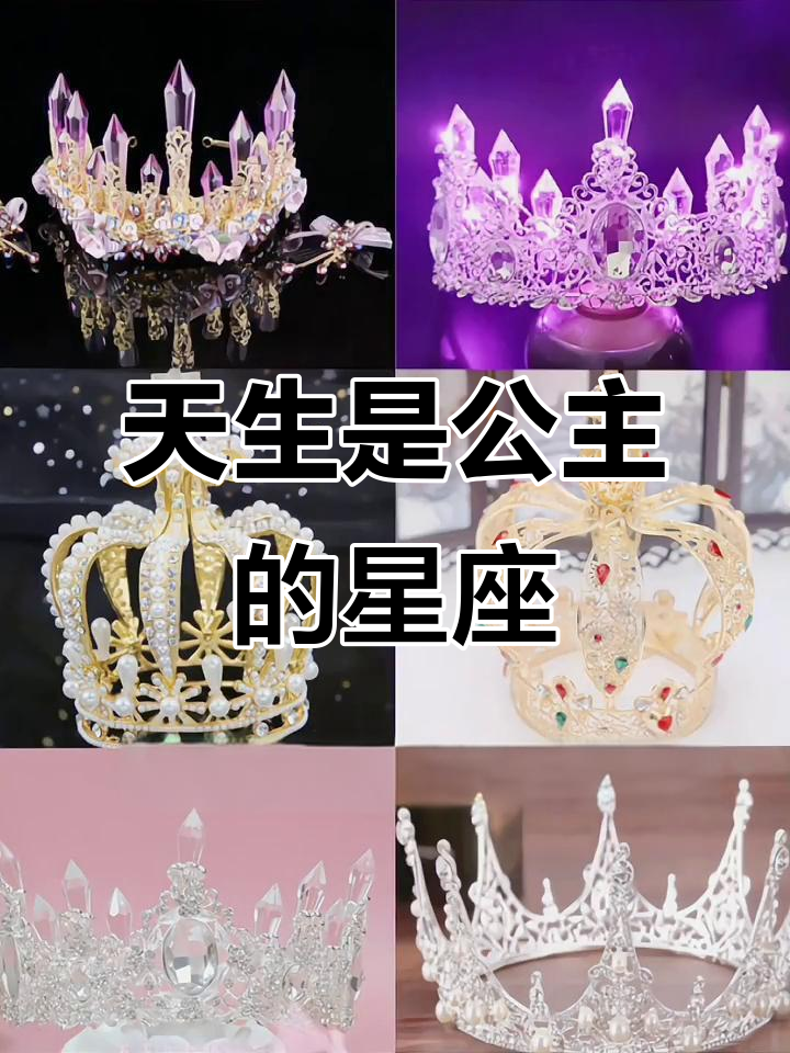使用星座测试(我想使用星座测试)