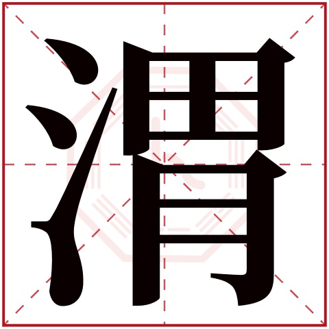姓名评分测试怎么打分(姓名评分测试打分100分)