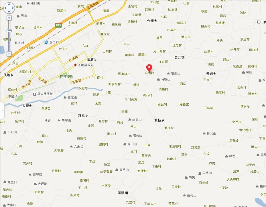 苍南县哪个姓氏人最多排名(苍南县哪个姓氏人最多排名第一) 苍南县哪个姓氏人最多排名(苍南县哪个姓氏人最多排名第一)
