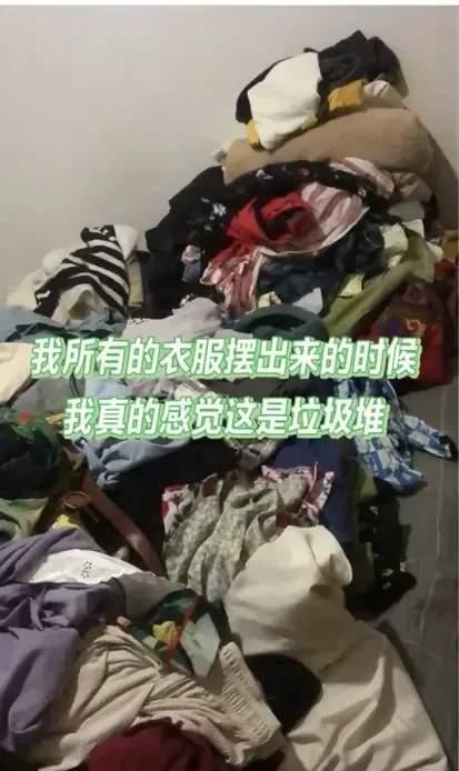 人不能买太多衣服的原因(人不能买太多衣服的原因有哪些)