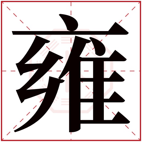 卜易居姓名免费测试(卜易居姓名免费测试步骤) 卜易居姓名免费测试(卜易居姓名免费测试步骤)