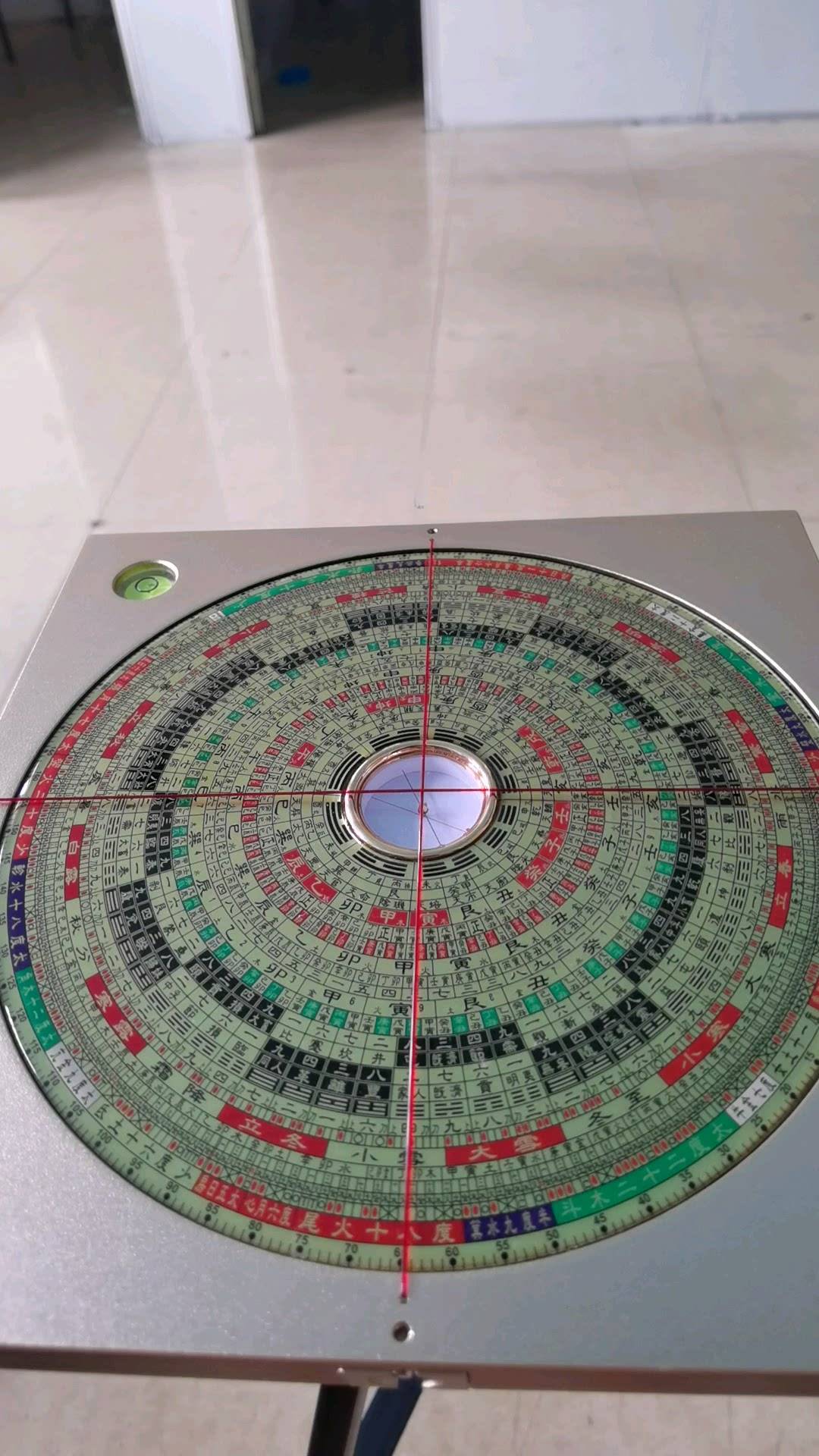3d风水罗盘软件下载(3d风水罗盘下载手机版) 3d风水罗盘软件下载(3d风水罗盘下载手机版)