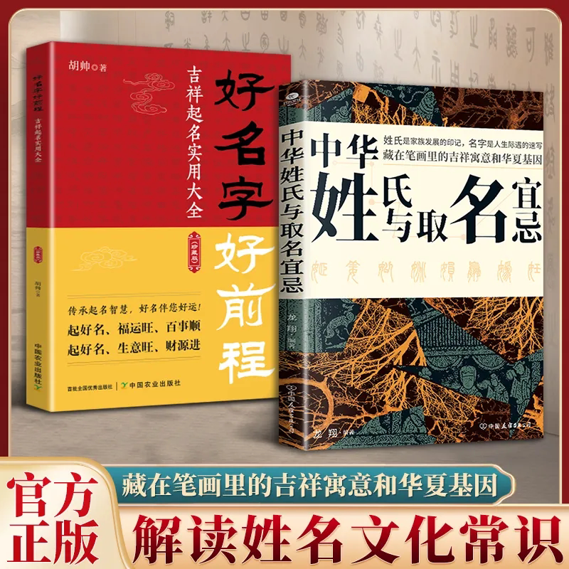 百家姓总共有多少姓氏(百家姓总共有多少姓氏呢)