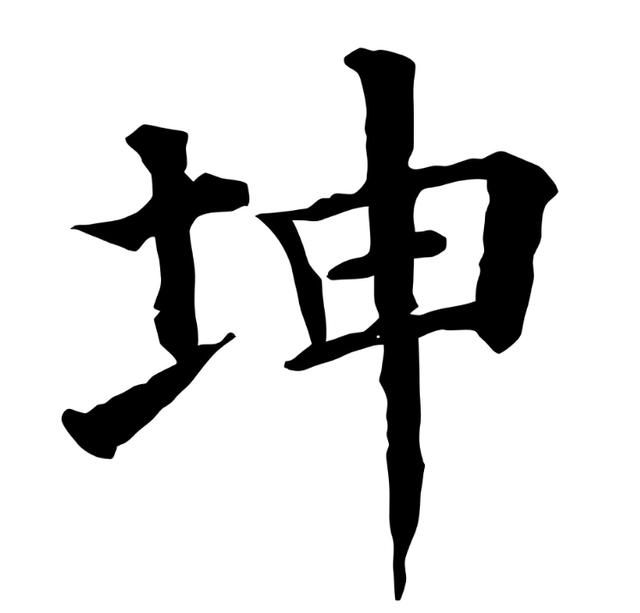 精准姓氏有效吗(100个姓氏打分排名) 精准姓氏有效吗(100个姓氏打分排名)