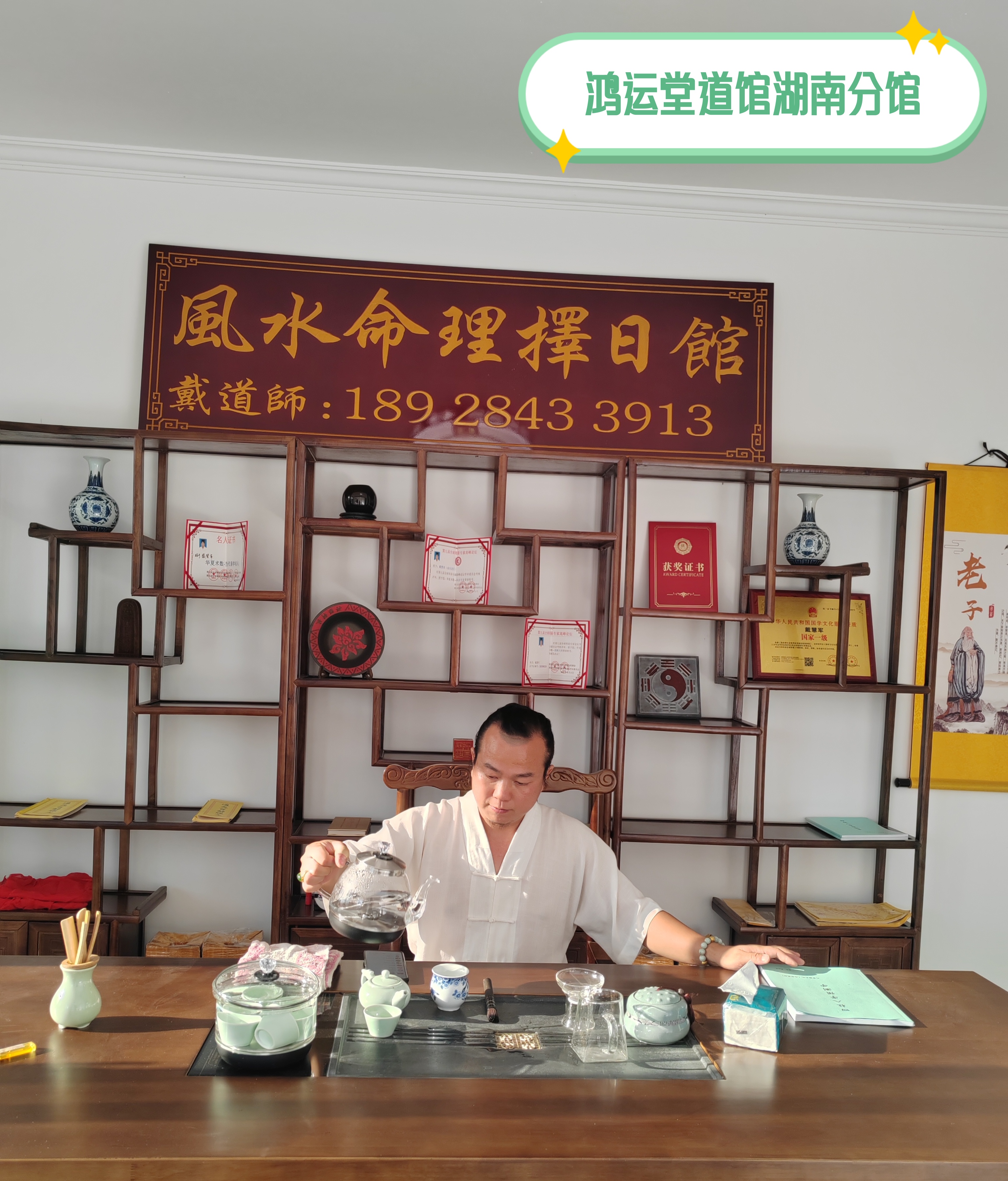 二十四山向读法(二十四山向有哪些名称) 二十四山向读法(二十四山向有哪些名称)