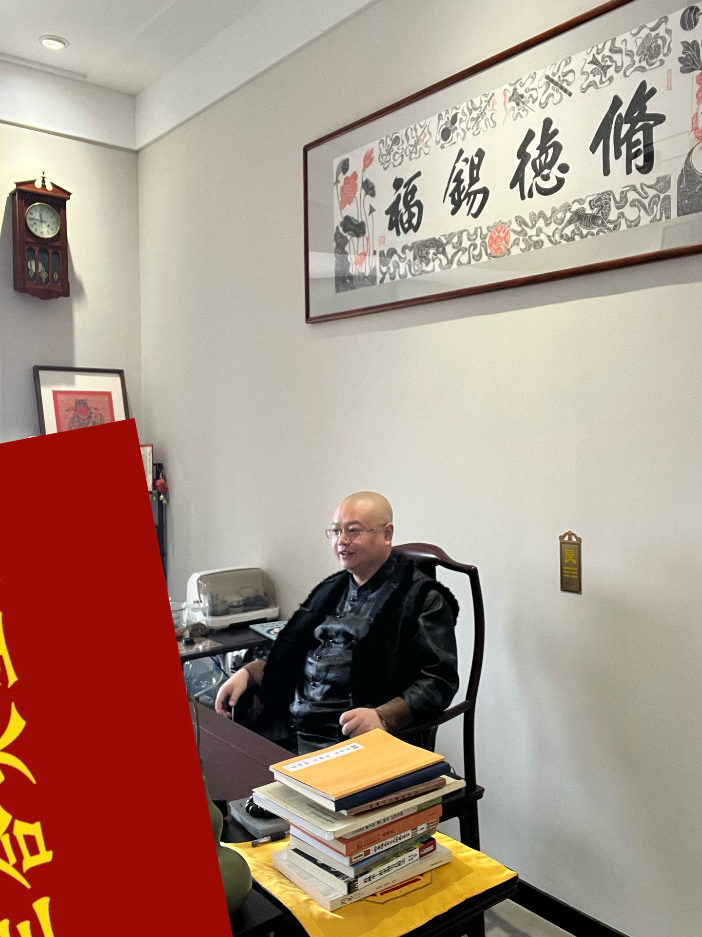 有名的风水先生名字(风水先生取名100个)