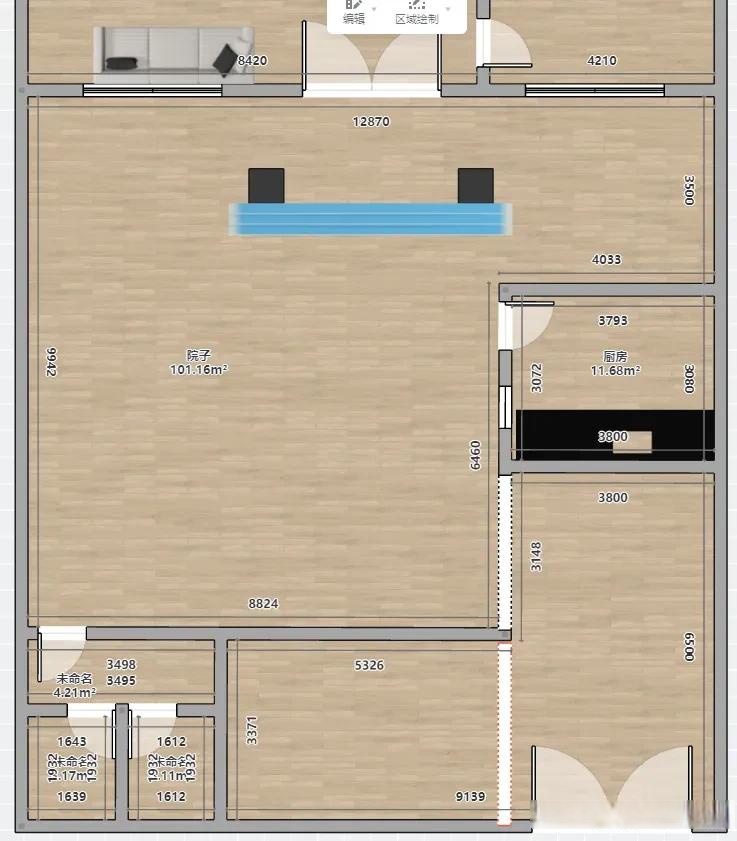 自建房什么风水朝向最好(自建房什么风水朝向最好呢)