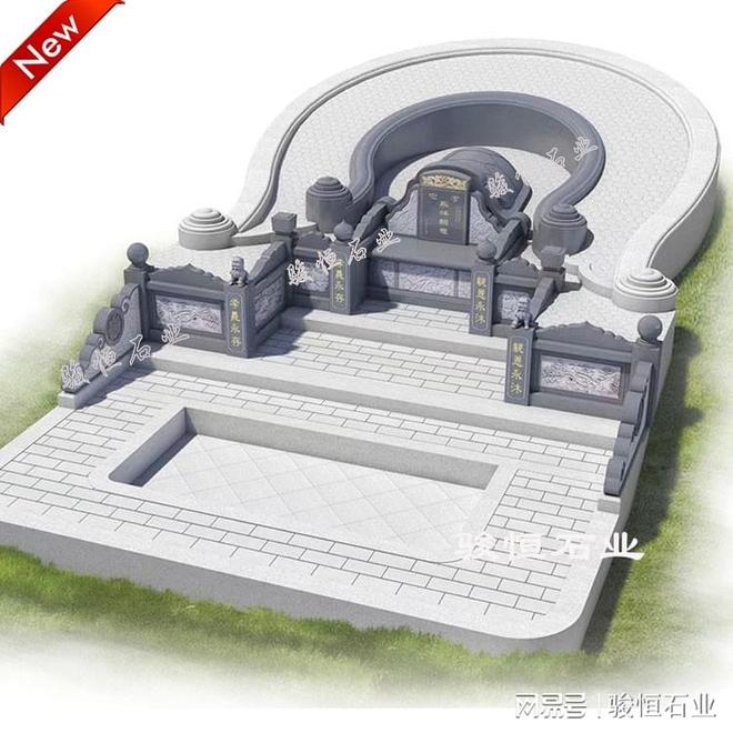 如何选墓地(如何选墓地的朝向)