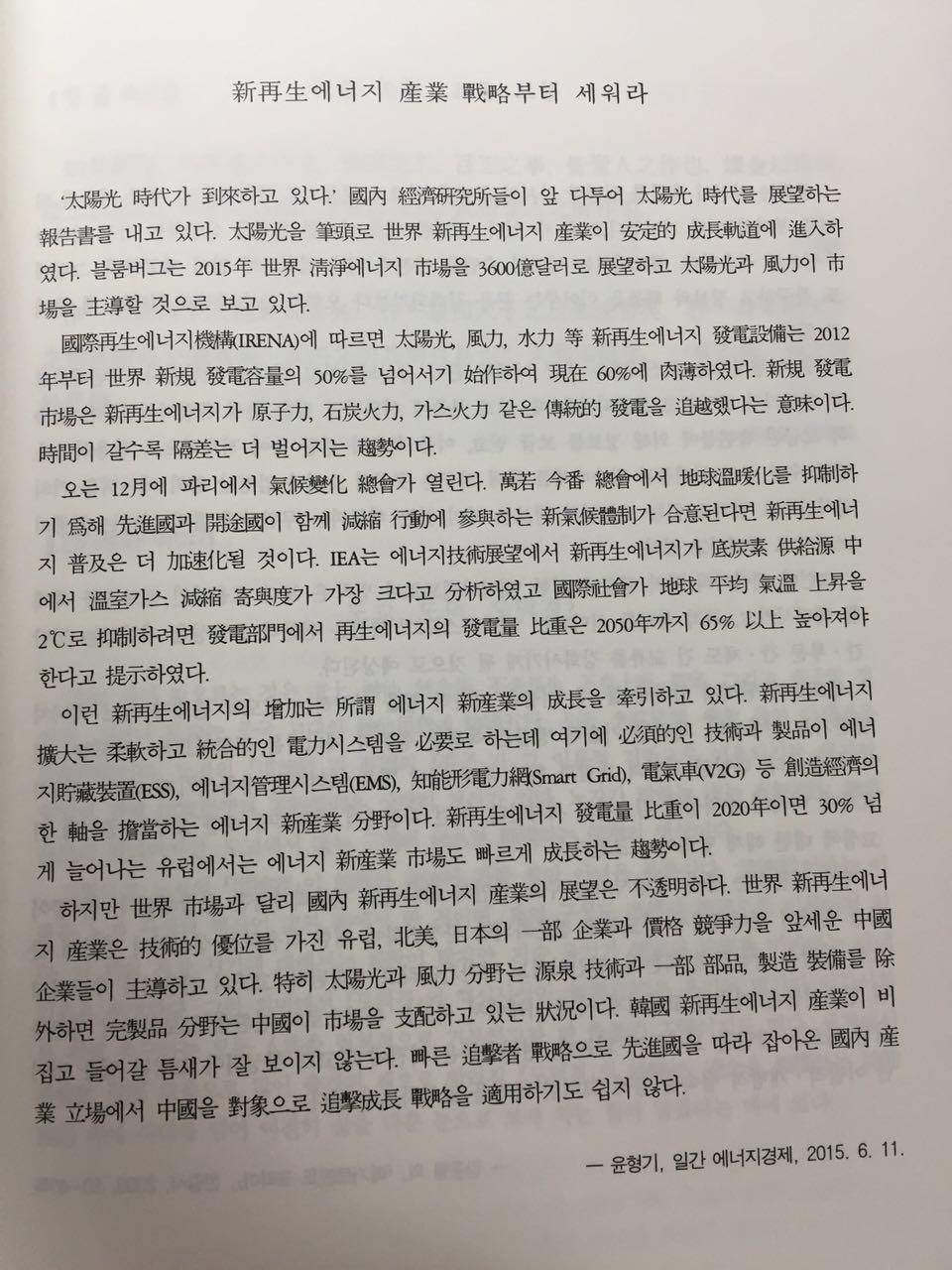 最准姓名如何(最准姓名如何取名)