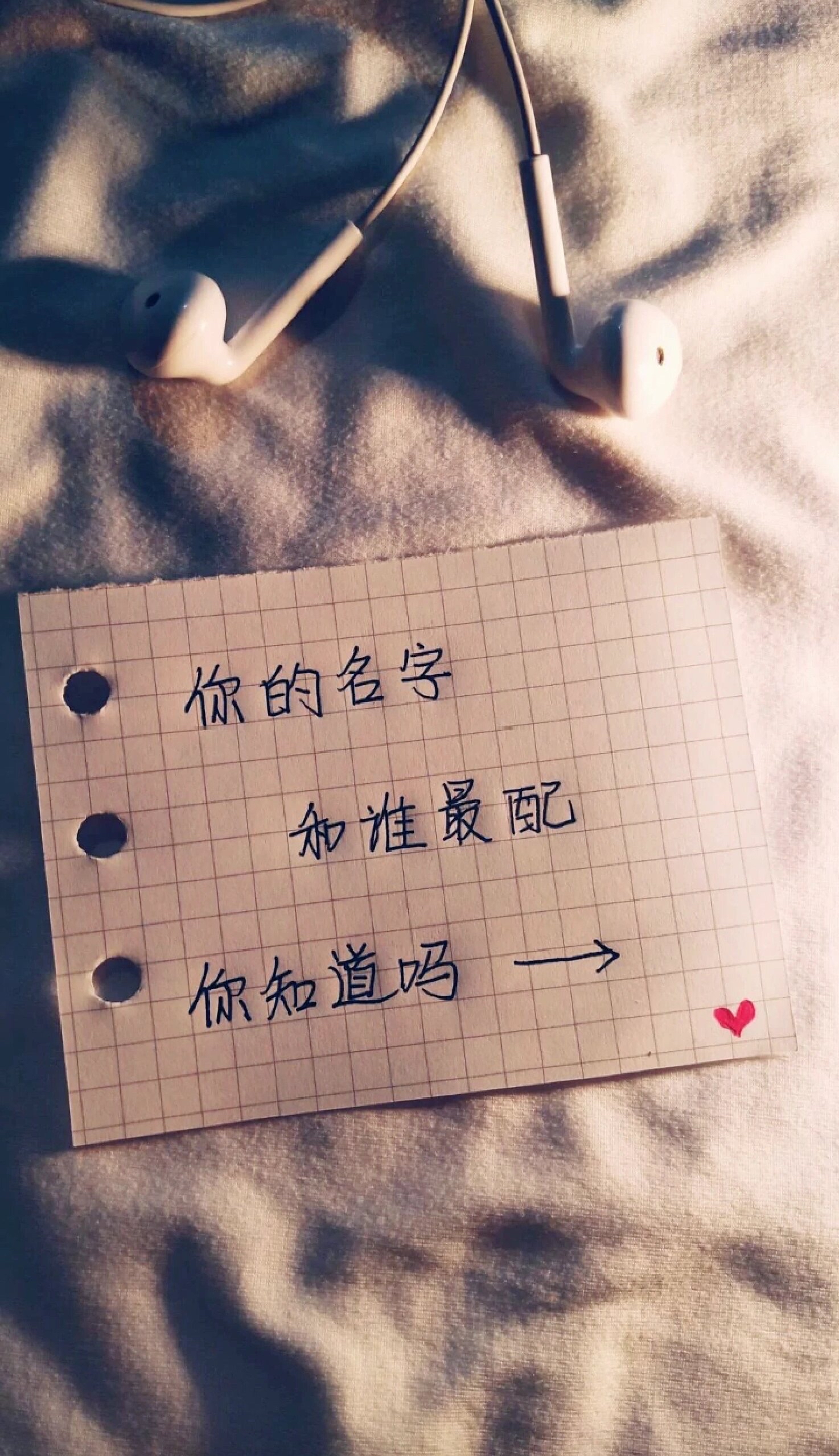 姓名测试两个人的缘分怎么测(两个人姓名测试缘分对照表怎么看) 姓名测试两个人的缘分怎么测(两个人姓名测试缘分对照表怎么看)