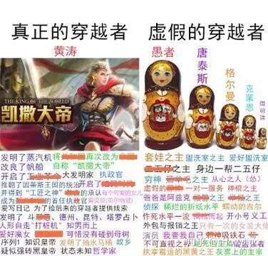 诡秘之主占卜家序列晋升条件(诡秘之主占卜家途径各序列能力)