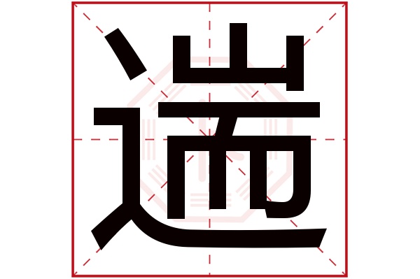 卜易居姓名打分有啥用(卜易居姓名打分操作步骤) 卜易居姓名打分有啥用(卜易居姓名打分操作步骤)